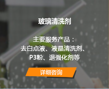 詳情咨詢