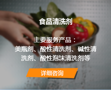 詳情咨詢