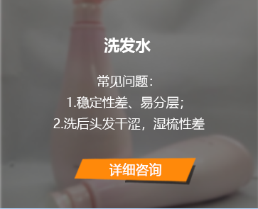 詳情咨詢